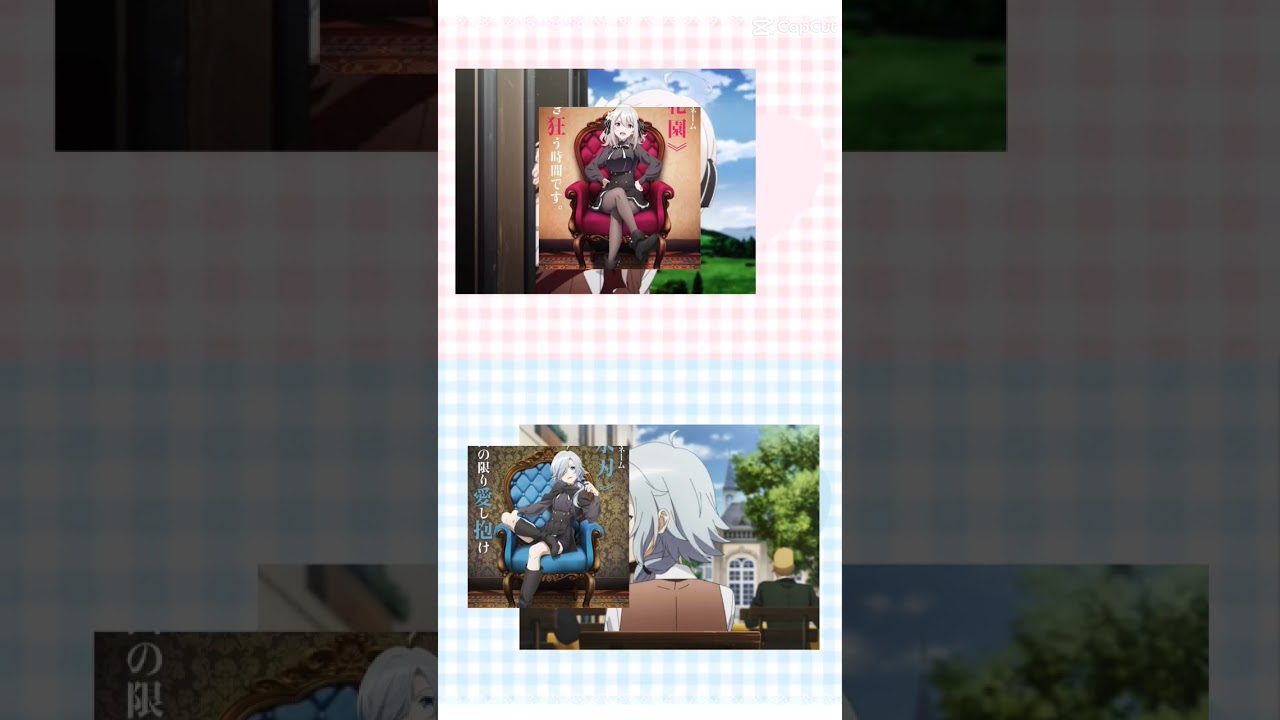 スパイ教室モニカ&リリィ