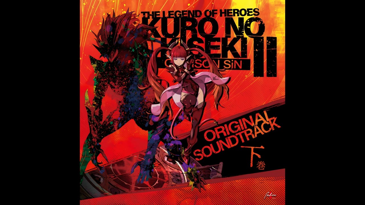 Kuro no Kiseki II OST (Second Volume) - CRIMSON SiN