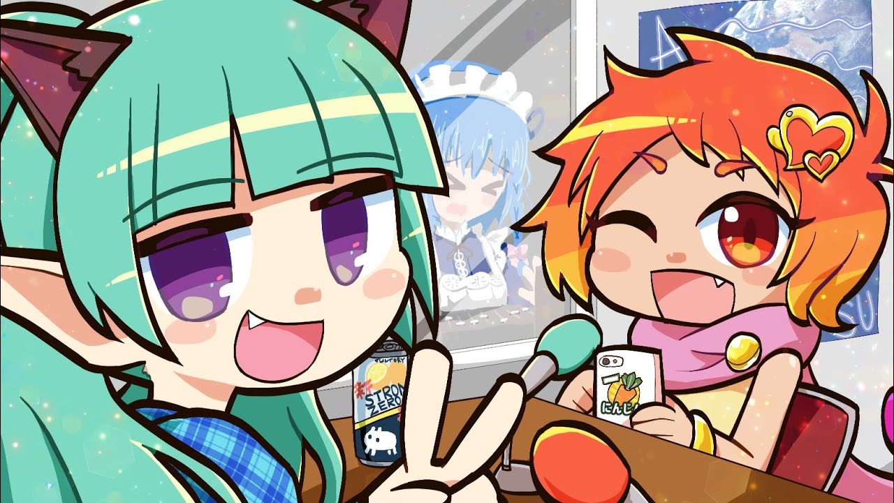 コトダマン 「コトダマン」×TVアニメ「僕とロボコ」コラボとかやってくか