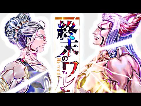 終末のワルキューレII 後編 | Buddha vs zerofuku Transforms Into Papiyas