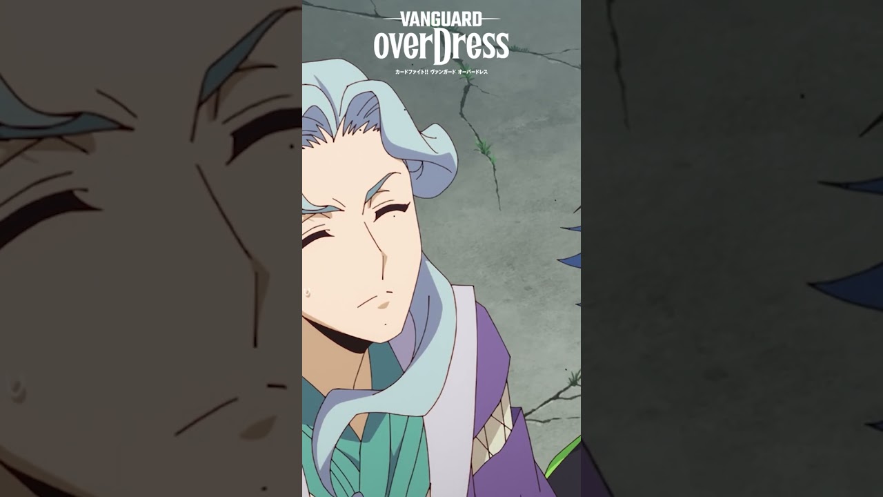 あっ！カードが！【ヴァンガードoverdress切り抜き】