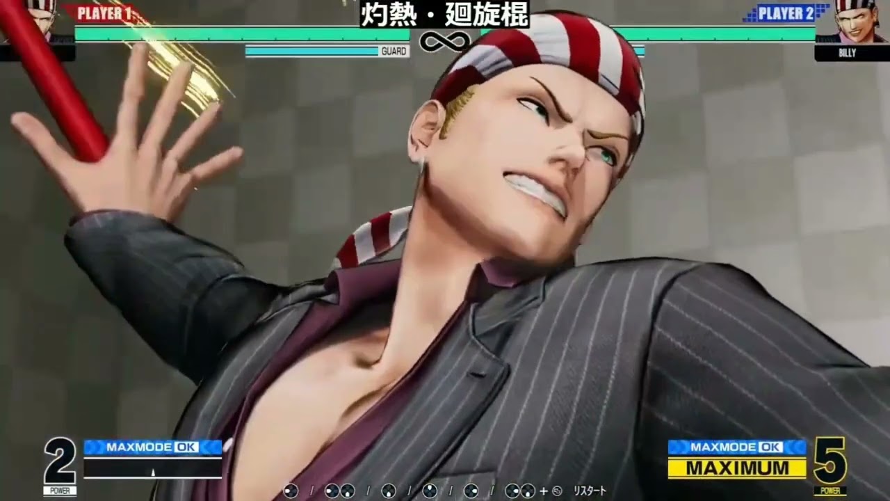 最悪な大暑を過ごしてしまったキーボードクラッシャー2023