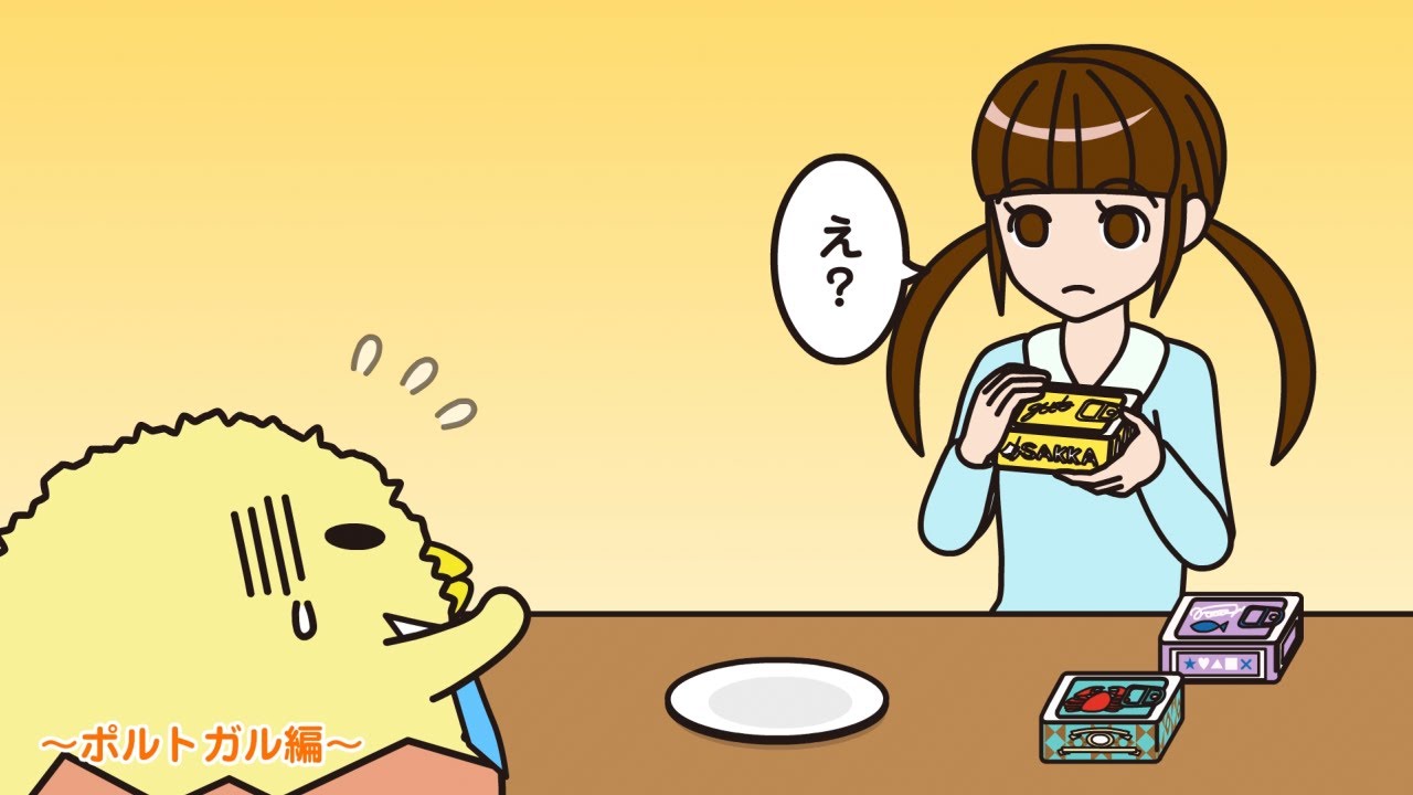 ぐでたまアニメ　第1607話　公式配信