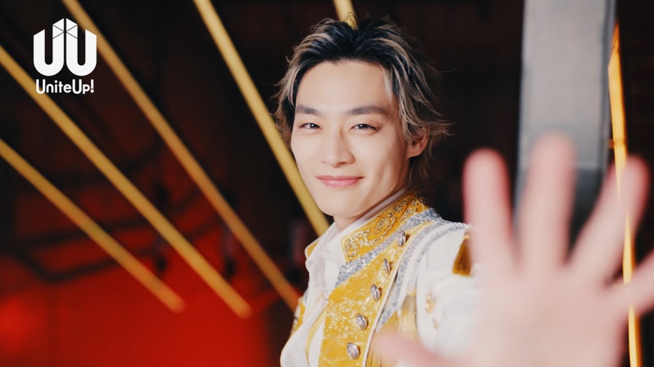 「Unite up!」平井亜門 Solo Movie
