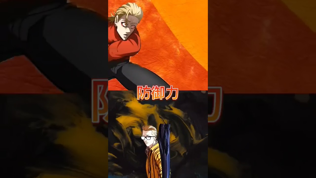 めっちゃ音ずれた #ヒューマンバグ大学 #外見至上主義 #強さ比べ