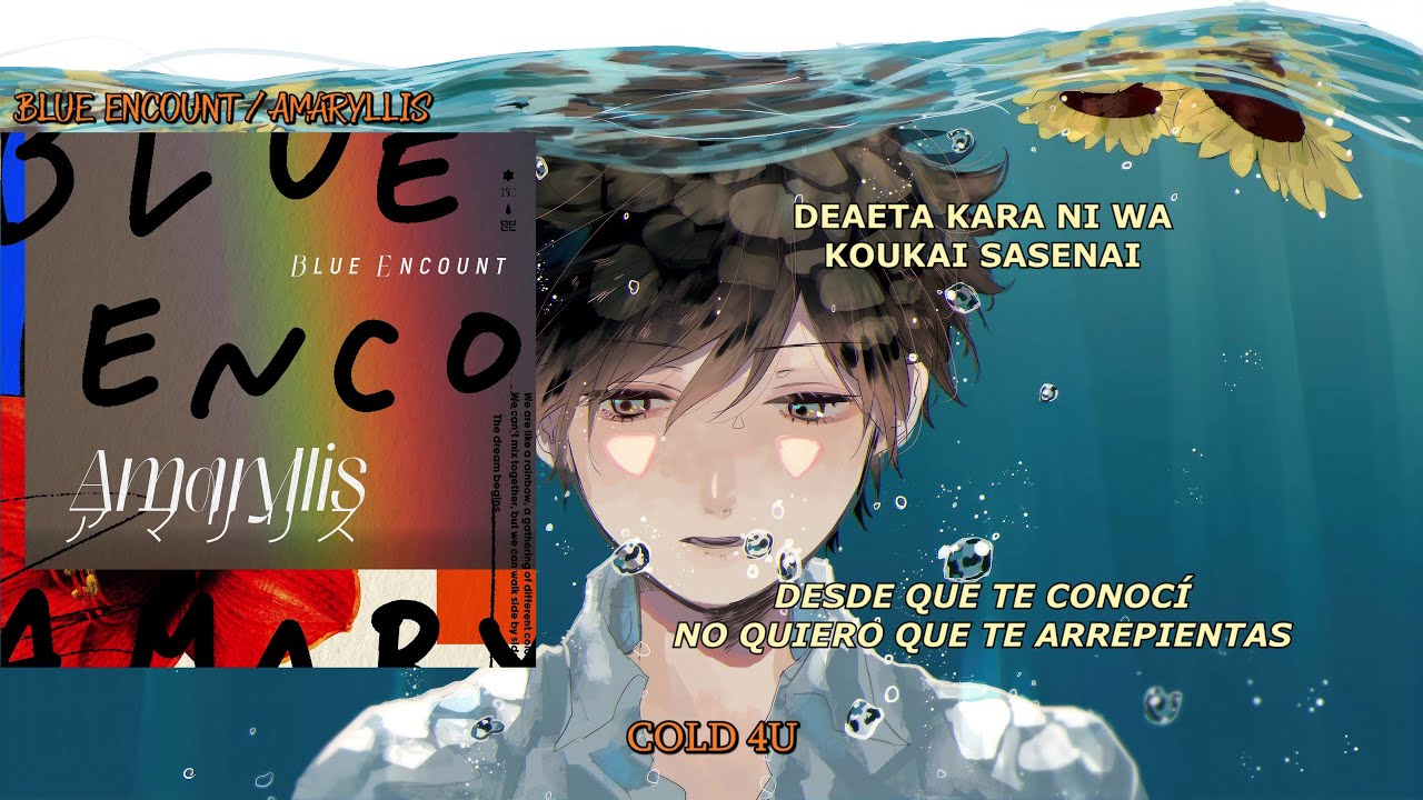 Blue Encount | Amaryllis (sub. Español & Romaji) // Mix Meisei Story Season 2 Opening 2