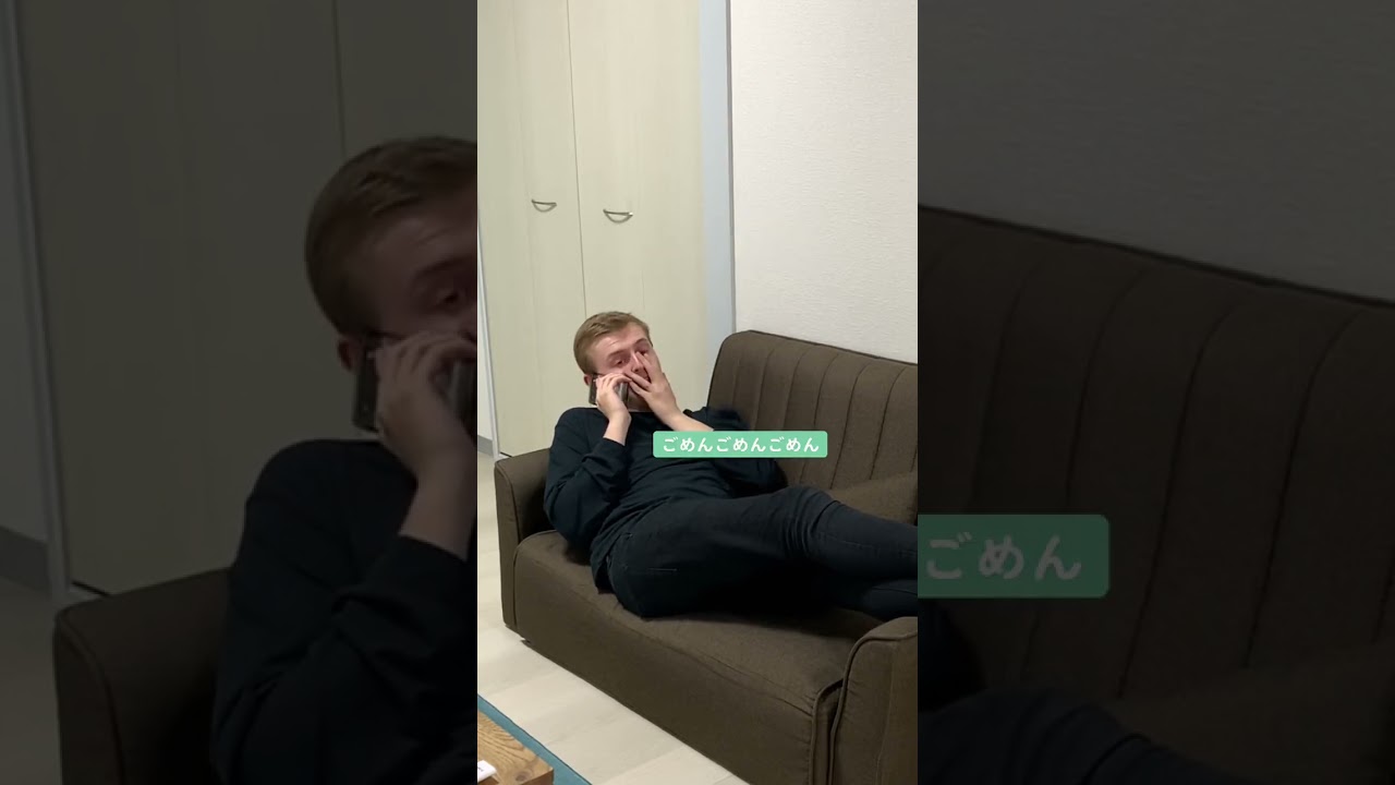 旦那の電話中に目の前で服を脱いでみたら大変なことに... #shorts