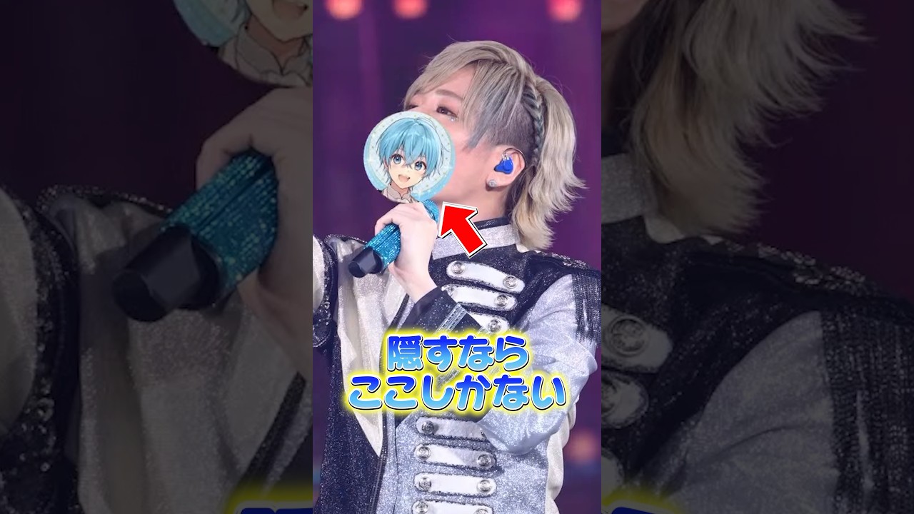 【実写】スタンプ外しちゃう！？ころんくんの㊙️写真公開！