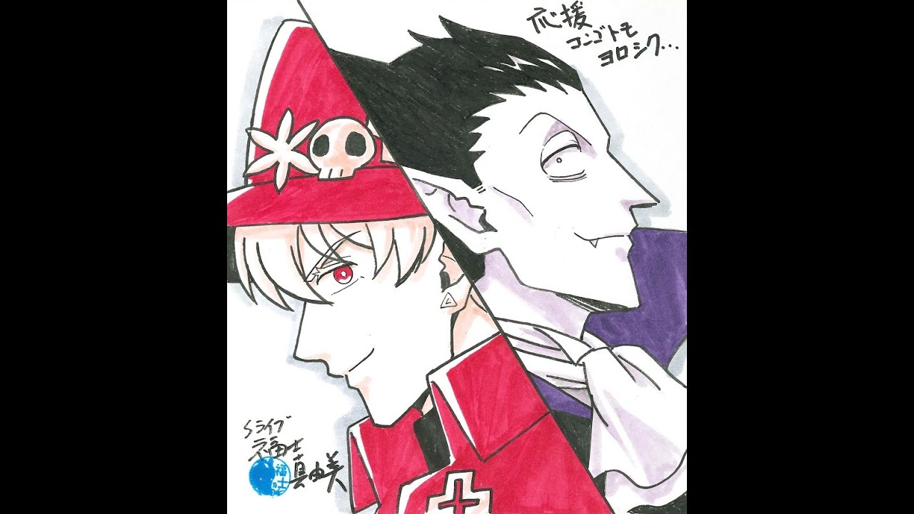 らでぃっく☆LIVE　第１０３回【株式会社スタジオ・ライブ公式】