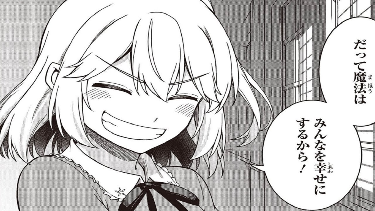 【異世界漫画】転生王女と天才令嬢の魔法革命 1~34【マンガ動画】