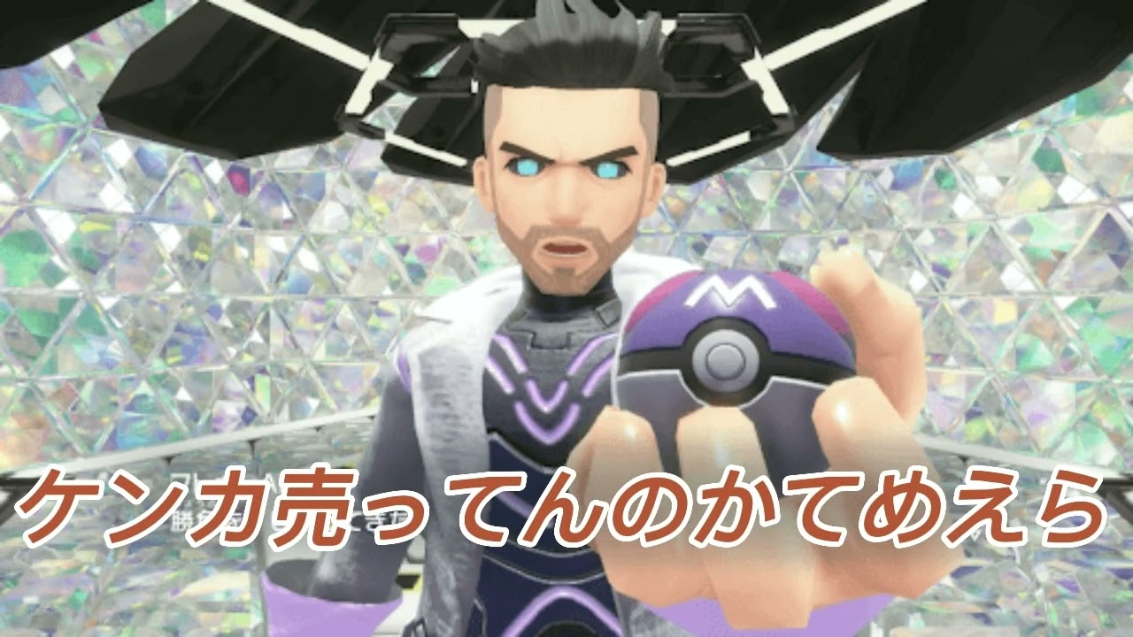 最悪な世界肝炎デーを過ごしてしまったキーボードクラッシャー2023