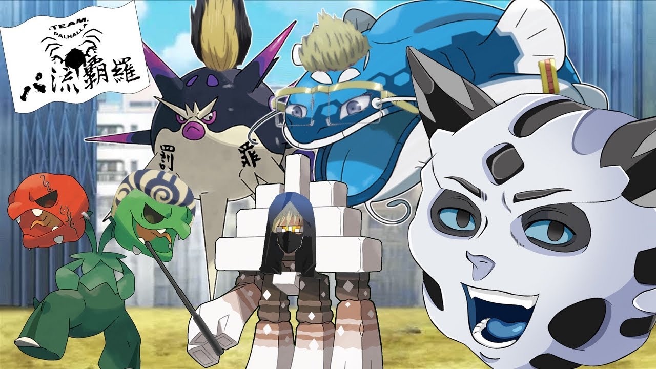 【ポケモンSV】害悪卍リベンジャーズ 『闇堕ちしたオニゴイキー』【ゆっくり実況】