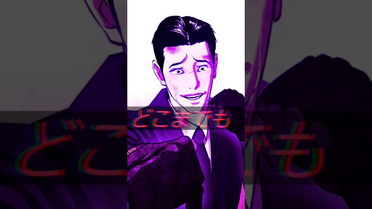 【外見至上主義】羽柴対ビッグディール#外見至上主義  #lookism #羽柴#ビッグディール