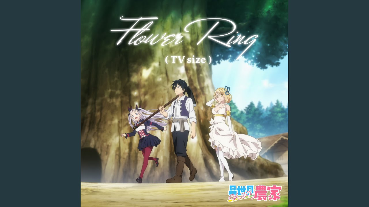 Flower Ring (TV size)