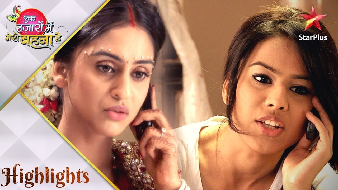 Ek Hazaaron Mein Meri Behna Hai | Morning mein Jeevika ne kiya Maanvi ko call!