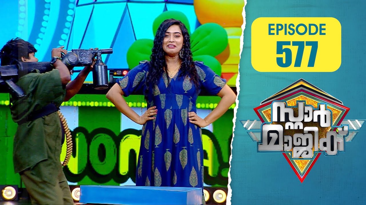 Star Magic | Flowers | EP# 577