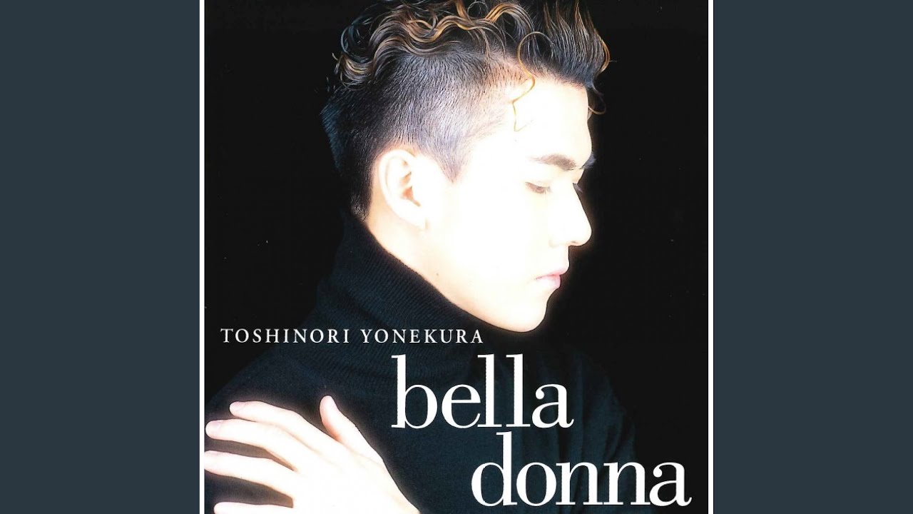 モノクロームトラブル