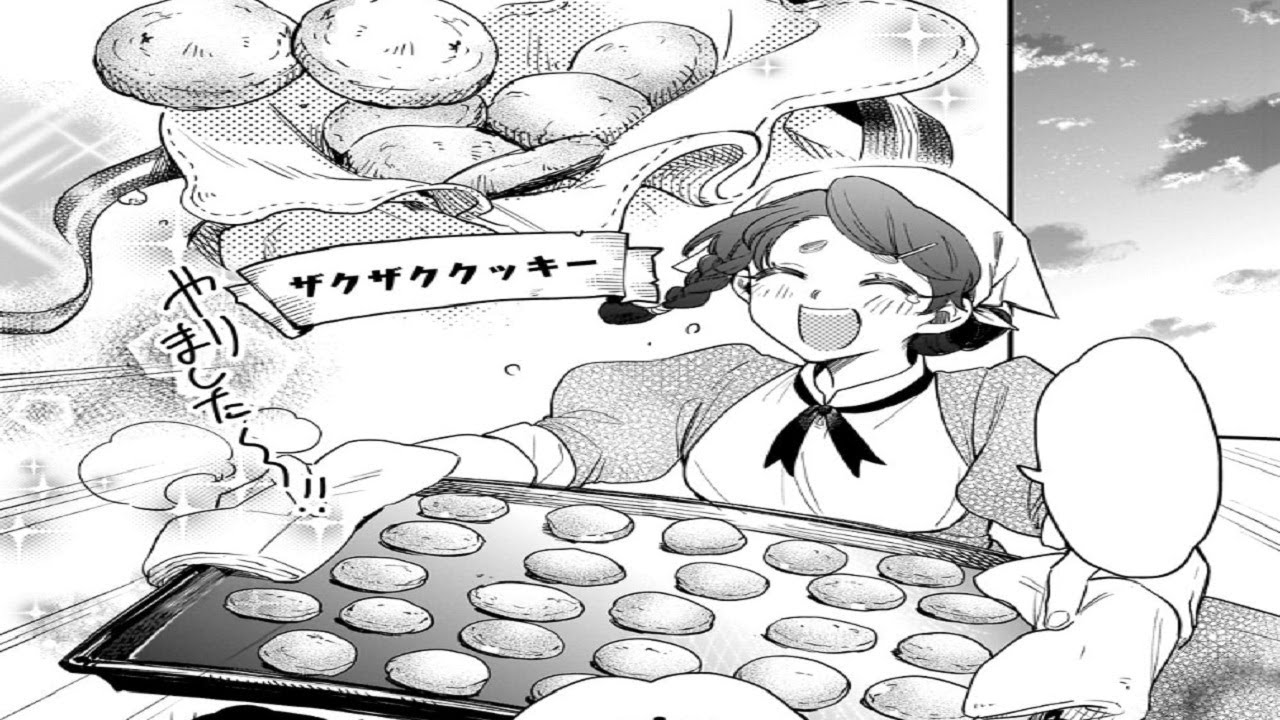 【異世界漫画】とんでもスキルで異世界放浪メシ スイの大冒険  1~78【マンガ動画】