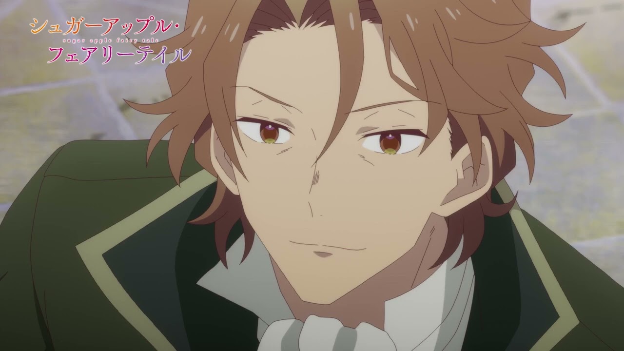 【予告】TVアニメ『シュガーアップル・フェアリーテイル』第17話「紋章なき城」
