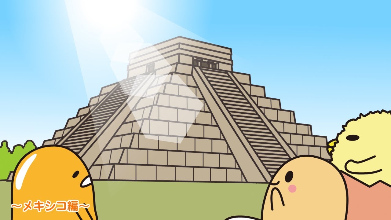 ぐでたまアニメ　第1611話　公式配信