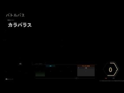 Call of Duty®: Modern Warfare II_ほのぼのプレイ