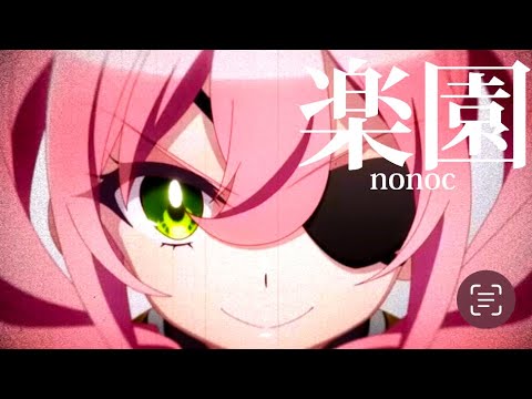 【MAD】スパイ教室2nd season OP「楽園」歌詞付き(高画質推奨)