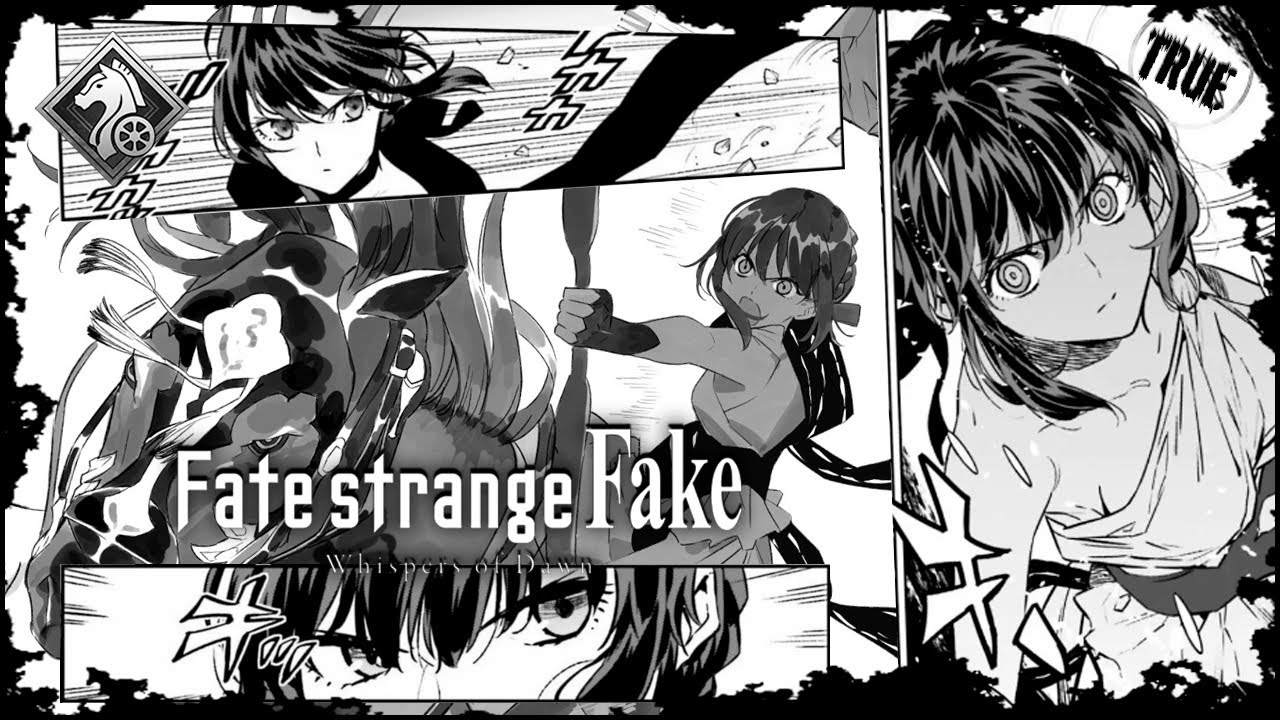 『FATE/STRANGE FAKE』¿QUIEN ES HIPPOLYTA?