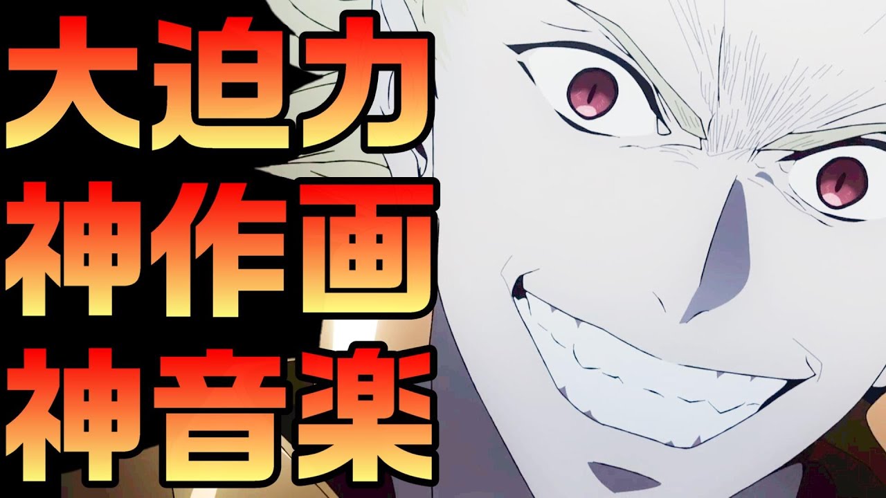 【驚愕】新作Fate外伝が映画レベルの神クオリティ！【Fate/strange Fake -Whispers of Dawn- 感想】