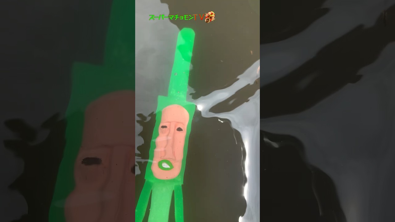 100万再生突破！【こびとづかん】みんなもうたってみてね！　#shorts #こびとづかん