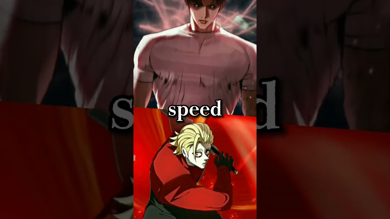 無意識蛍介vs和中【強さ比べ】【外見至上主義】【ヒューマンバグ大学】