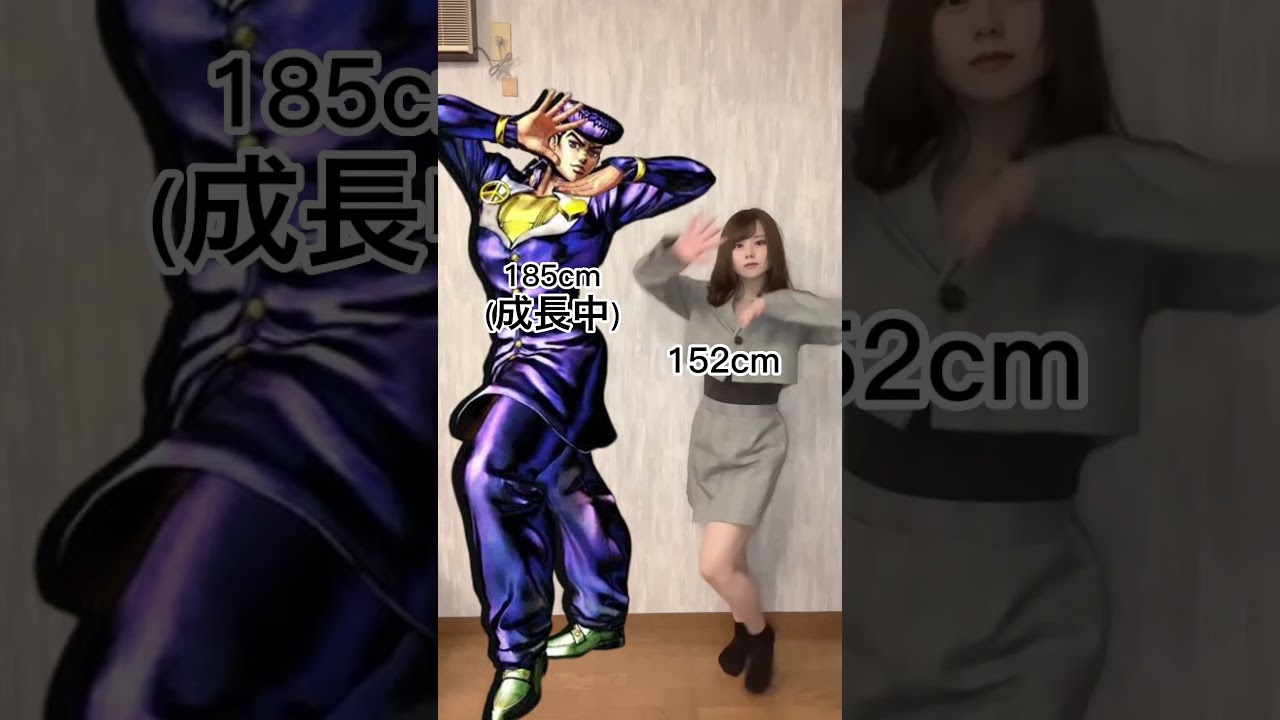 ジョジョキャラと身長差比較したらとにかくやばかった