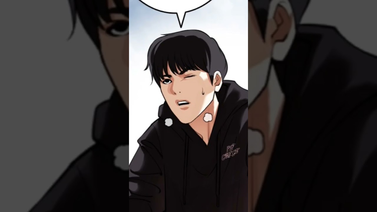 外見至上主義 垢抜け