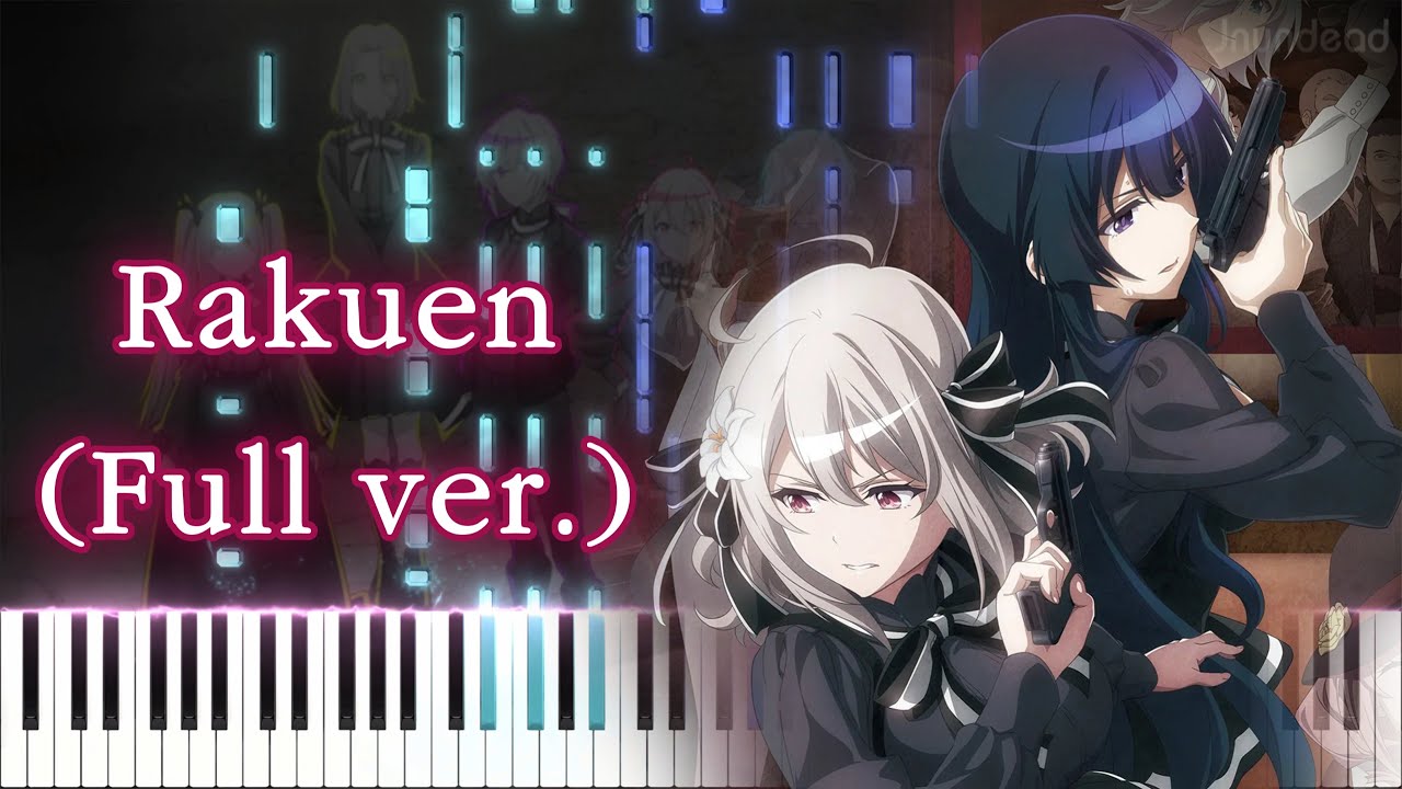 【スパイ教室 2期 OP】楽園 (フル) ピアノアレンジ