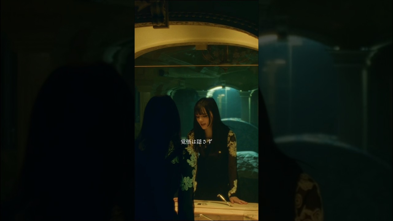 🥀New SG「ニューサンス」(TV アニメ『#スパイ教室』2nd season EDテーマ)MVフルサイズ公開中🥀#sajounohana #spyroom