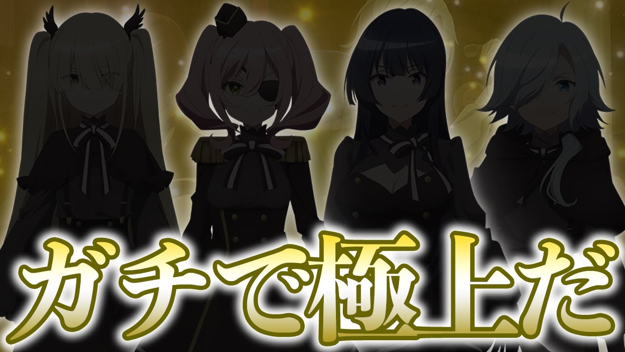 批判され続けて2期から化物クラスにまで面白くなったアニメがヤバい…【2023年夏アニメ】【スパイ教室2期】