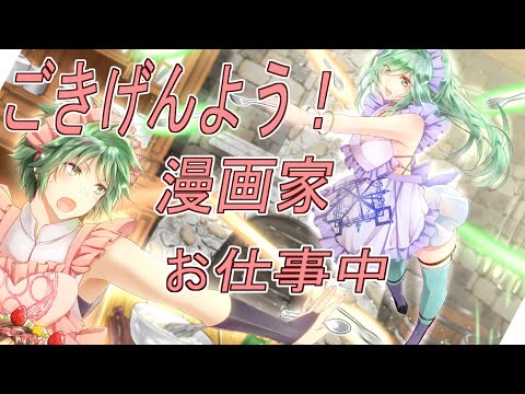 どうぶつの森やる