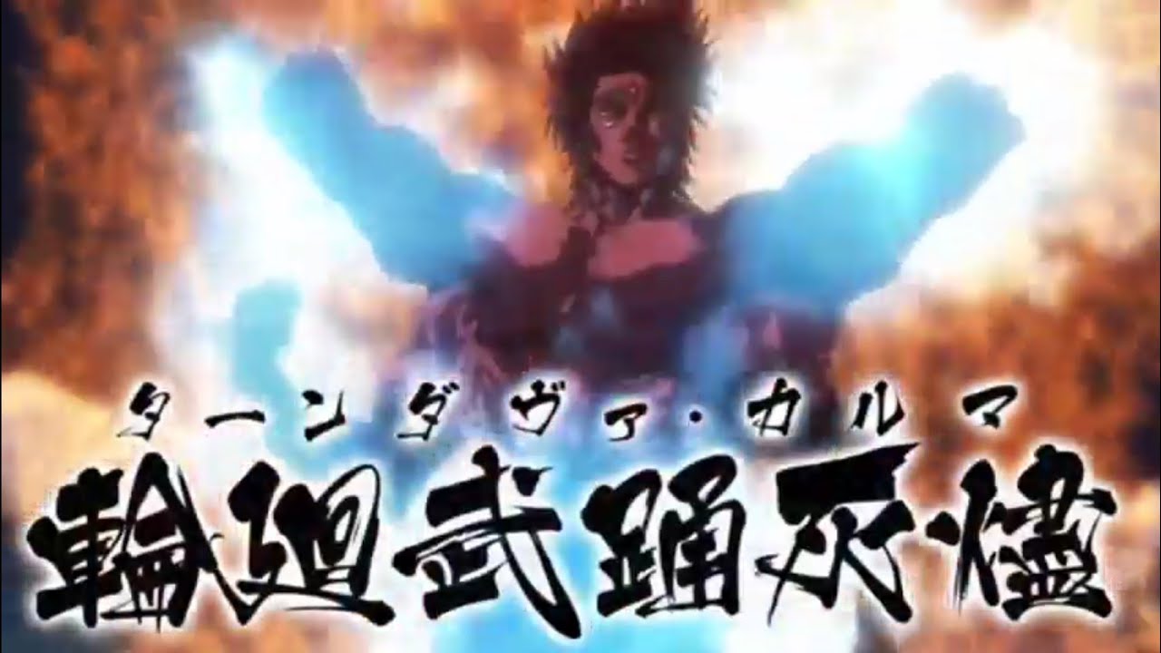 終末のワルキューレ : シーズン2 前編 - 6話～10話