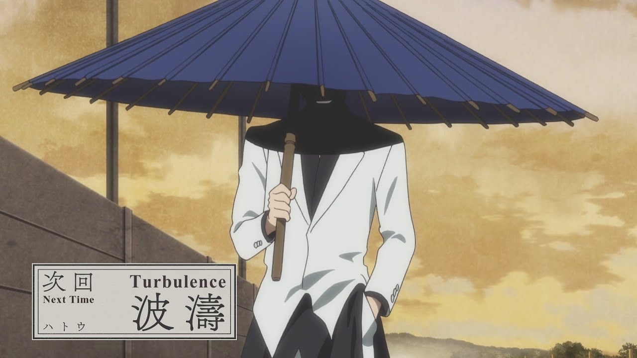 Mononogatari 2nd Season Episode 7 Preview