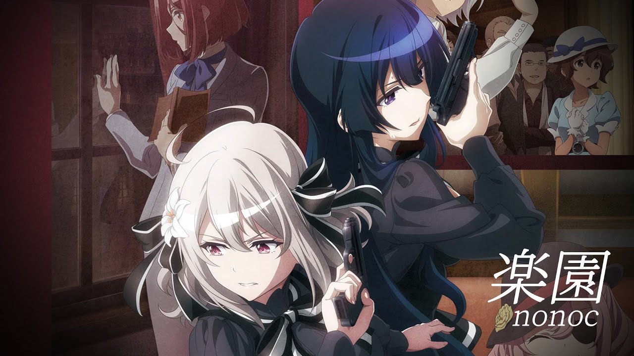 Spy Classrom Season 2 Opening Full - Rakuen (楽園) by nonoc