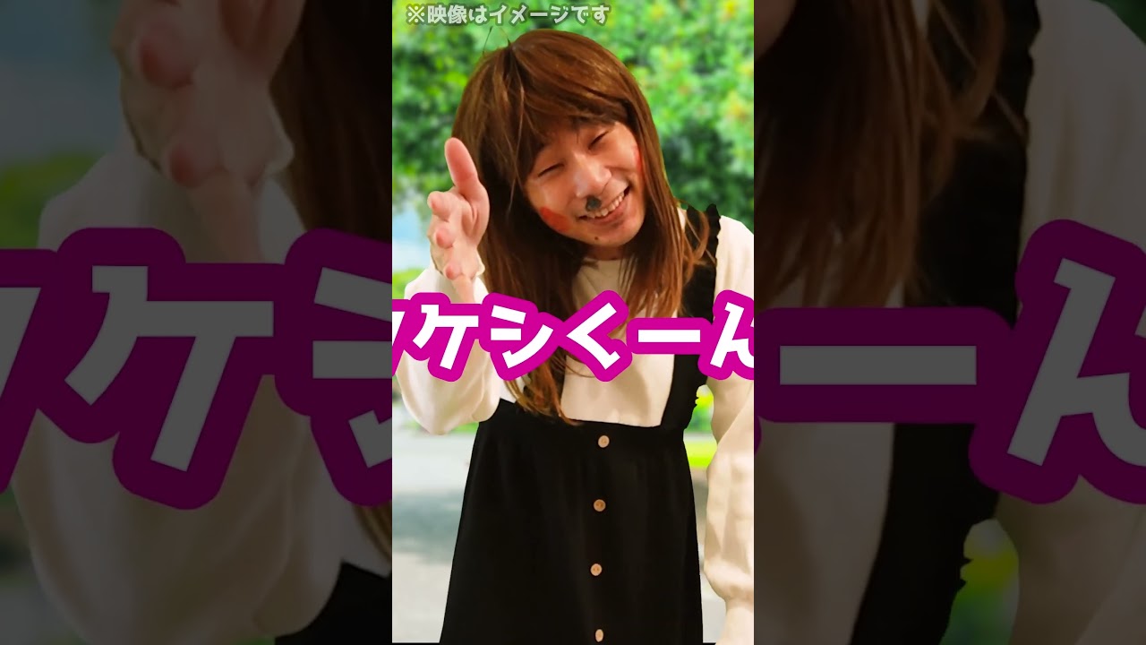 知らない大人に連れて行かれそうになったら「いかのおすし」対策法5つ#Shorts