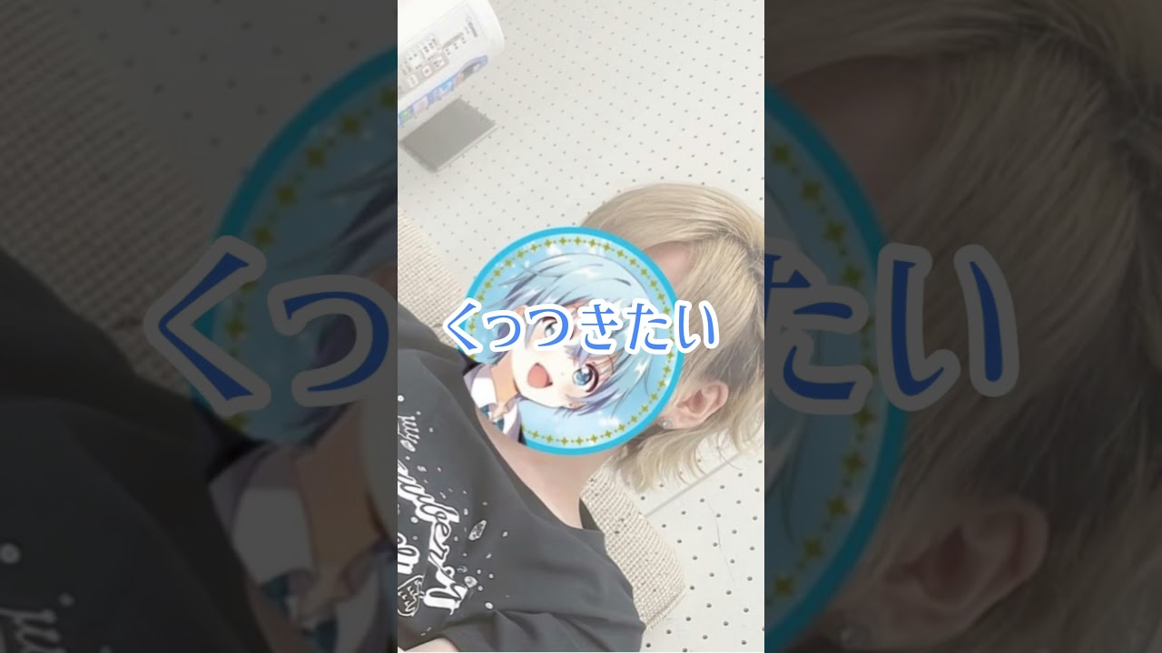 さとりーぬ考えてることが一緒w #すとぷり切り抜き