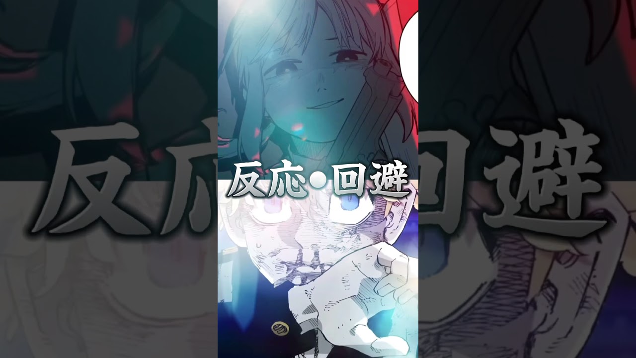 リタVS武道 #強さ比べ #東京卍リベンジャーズ #幼稚園WARS