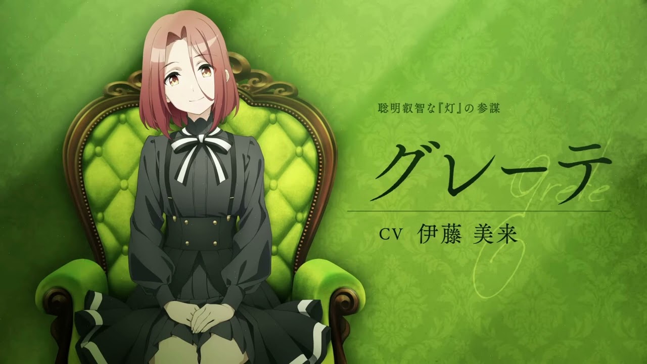 Spy Classroom - Ending 5 Full『Itsuwari Nai Koufuku wo / 偽りない幸福を』Miku Ito