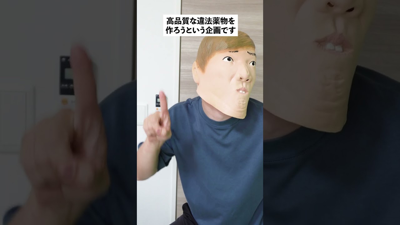 かっぱえびせん依存症