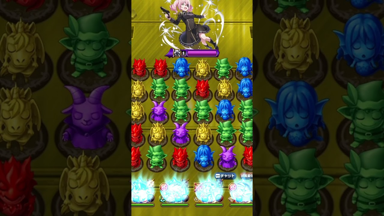 エレスト　アネットの見つけ方 #エレメンタルストーリー #スパイ教室