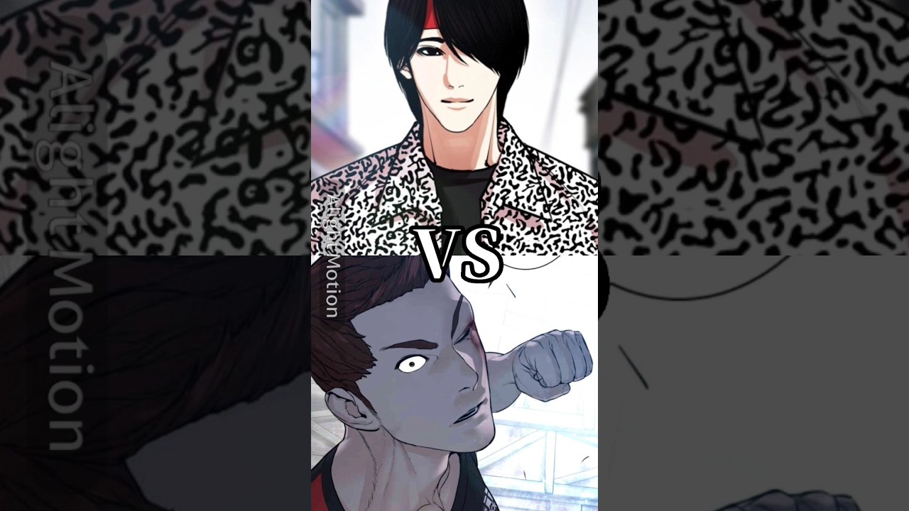 ルーレット強さ比べ #外見至上主義 #lookism #喧嘩独学 #強さ比べ