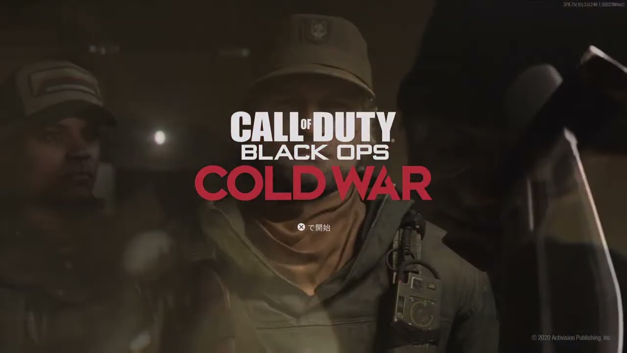 [PS5] CALL of DUTY BLACK OPS COLD WAR  [PSPIus:7月フリー] # 1「[キャンペーン]冒頭から3時間程をやっていきます」＊初見雑談配信