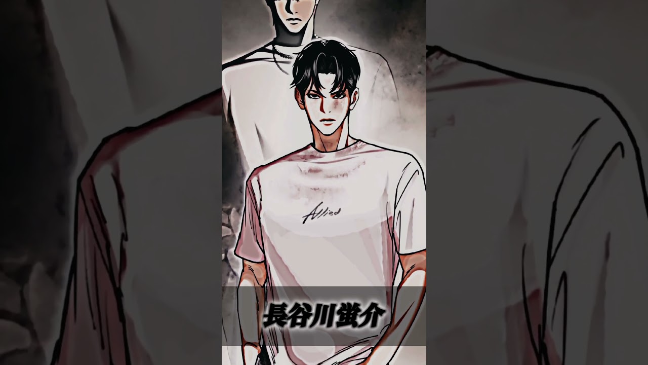 久々の投稿～やっぱ蛍介めっちゃ成長したな～     #外見至上主義