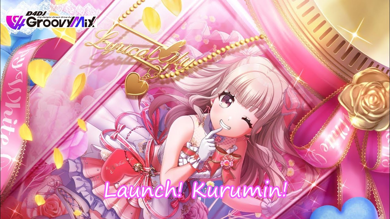 「D4DJ Groovy Mix EN」3☆ Kurumi Shiratori「With A Naughty Smile」[Remastered Version]