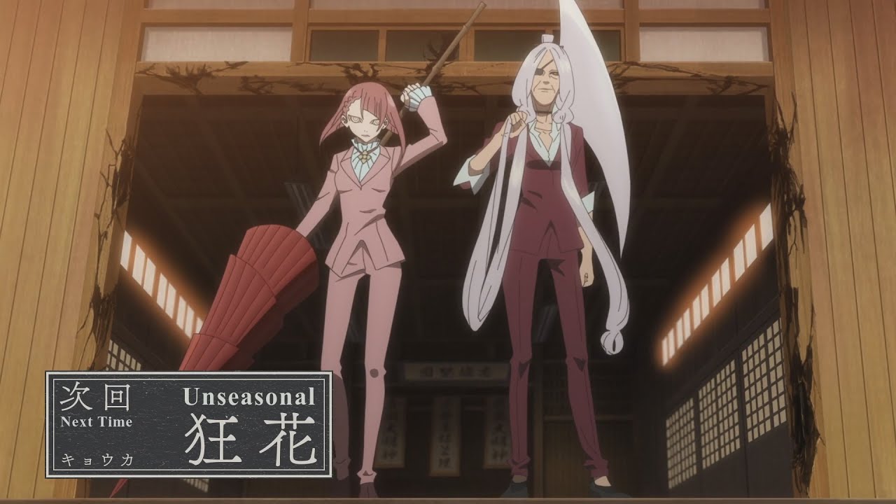 Mononogatari 2nd Season Episode 8 Preview